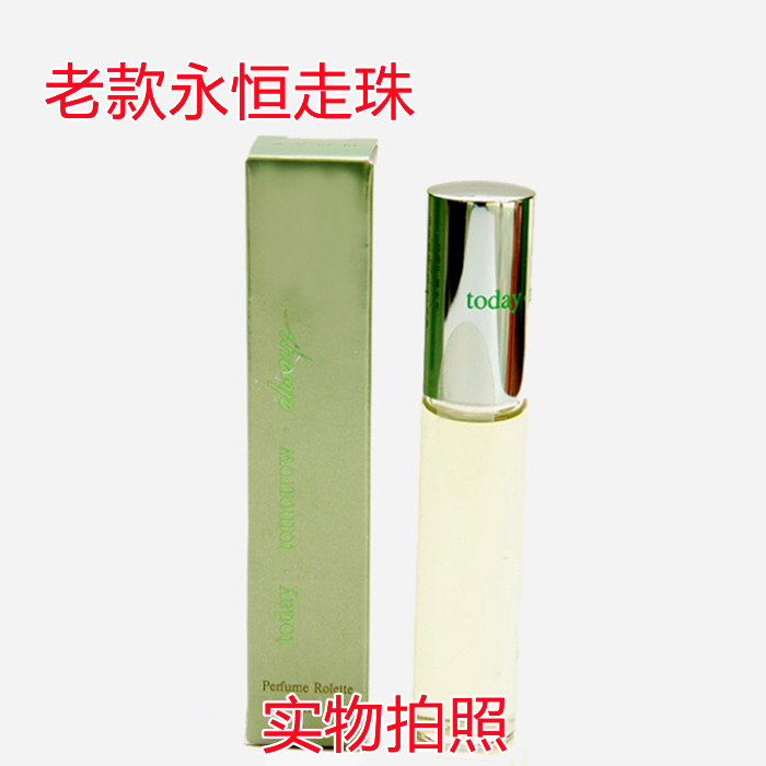 专柜正品雅芳永恒走珠香水9ml经典老款绿色包装持久经典百合香调