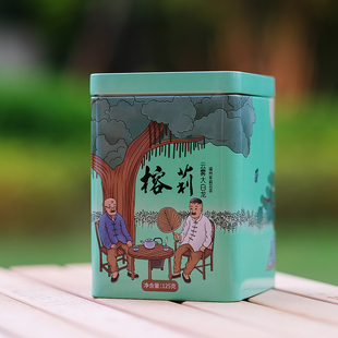 新茶 福建福州茉莉花茶龙毫八窨青口茶厂125g榕莉25年 金奖龙条