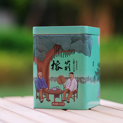 【金奖龙条】福建福州茉莉花茶龙毫八窨青口茶厂125g榕莉26年