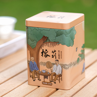 125g 福建青口茶厂榕莉老北京福州茉莉花茶25年 新茶 八窨雪芽