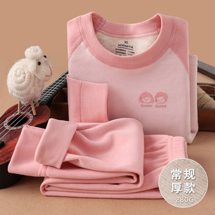 秋冬儿童保暖内衣套装男女童加厚秋衣秋裤打底衫羊毛蚕丝家居服