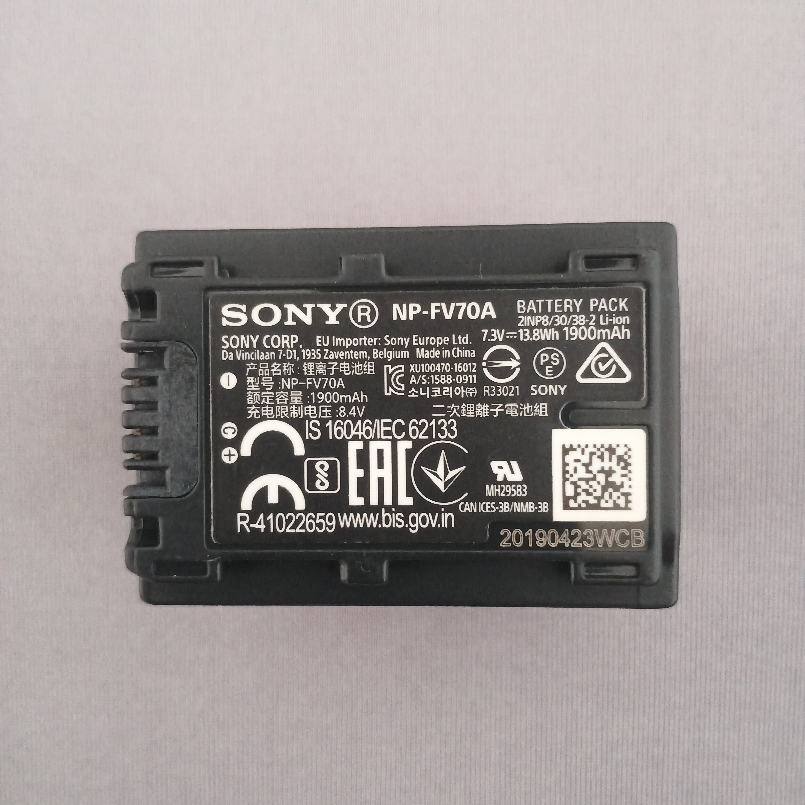 索尼原装NP FV70A AX700 AX100E AX40/60/45 CX900e 摄像机电池