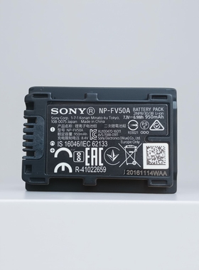 索尼NP-FV50A电池HDR-CX680 PJ675 CX450 AX700 AX60电池