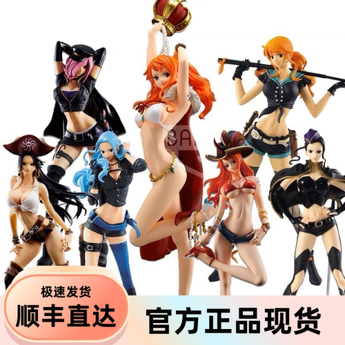 海贼王日版金猫 婚纱女帝 船长娜美罗宾雷玖加洛特比基尼手办现货 - 封面