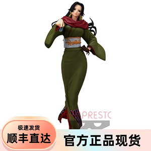 【妮恩家】海贼王 TREASURE CRUISE武士服鹰眼老沙女帝手办