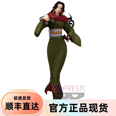 【妮恩家】海贼王 TREASURE CRUISE 武士服 鹰眼 老沙 女帝 手办