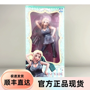 megahouse日版火影忍者手办