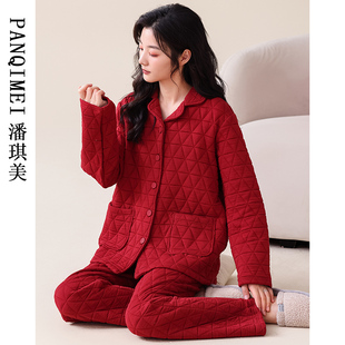 夹棉家居服 纯棉夹层本命年秋冬薄款 2026马年春秋款 红色睡衣女长袖
