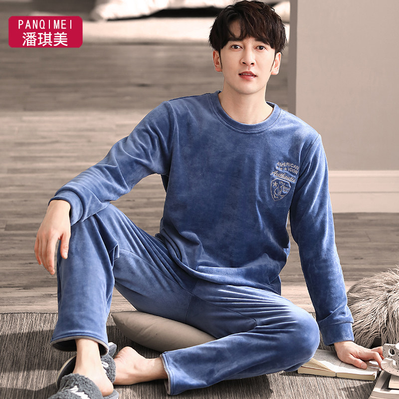 秋冬季珊瑚绒睡衣男士加绒薄绒套头2024年新款海岛绒高级感家居服,女士内衣/男士内衣/家居服,睡衣/家居服套装,淘宝优惠券,粉丝福利购,淘宝优惠卷