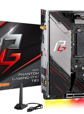 华擎X570 Phantom Gaming-ITX/TB3支持AM4锐龙3/4/5代cpu雷电3