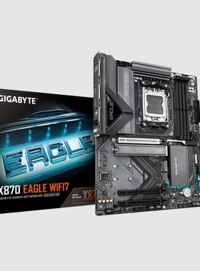 技嘉x870 eagle wifi7猎鹰主板am5支持7800x3d 9950xcpu处理器