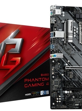 华擎B460 Phantom Gaming 4主板1200针支持i7 10700 i910900kcpu