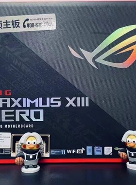 华硕MAXIMUSXIIIHERO10代11代