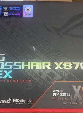 华硕ROG X870E Apex主板AM5支持7800x3d 9700x 9950xcpu处理器