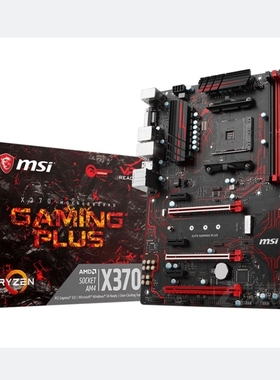 微星X370 GAMING PLUS台式机主板AM4支持AMD R7 5600g 3700 5950x