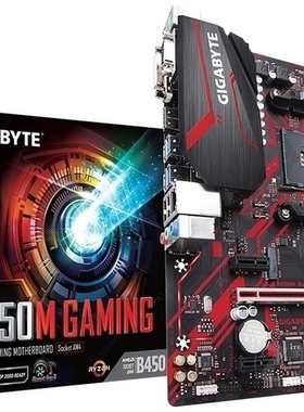 技嘉B450M GAMING 台式机主板AM4支持AMD R7 5600g3700x 5800xcpu