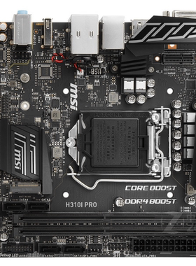 微星H310I PRO主板MINI itx1151针支持8500 8700 9900kcpu处理器