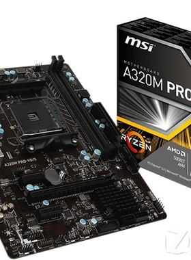 MSI/微星A320M PRO-VD/S台式机主板am4 1600 2700 3800 5950xcpu