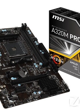 微星A320MPRO-VD/S支持5代cpu