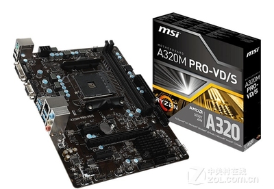 微星A320MPRO-VD/S支持5代cpu