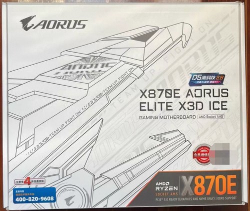 技嘉x870e aorus elite x3d ice主板am5支持7500x 8700x 9950x3d