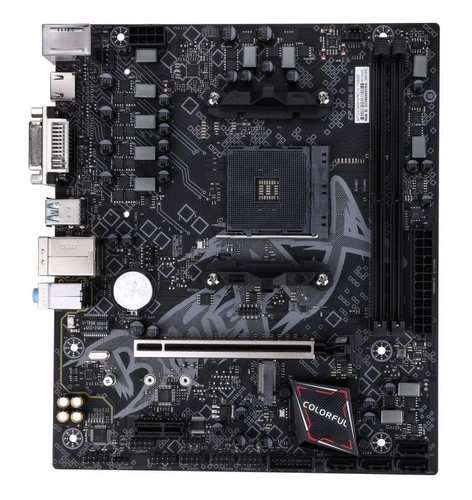 七彩虹B550M-HDPROV145代锐龙