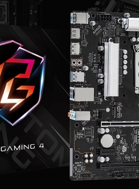 华擎B660M Phantom Gaming4 1700主板支持i912900KF12/13/14代cpu