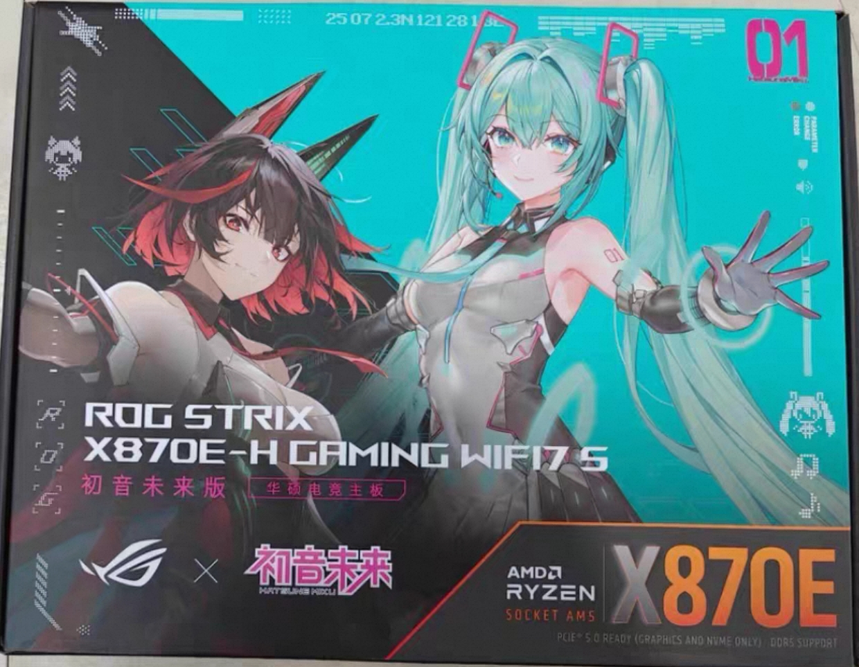 华硕Rog x870e h gaming wifi7 s主板am5支持7800x3d 9950xcpu