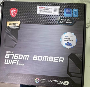 微星B760M bomber wifi d5爆破弹主板1700针支持12/13/14代cpu