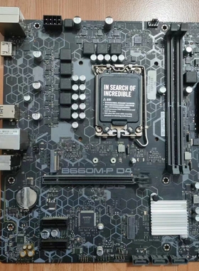 华硕B660M-P D4内存台式机主板1700针支持12/13/14代cpu处理器