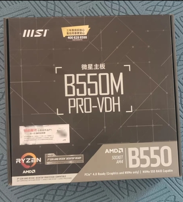 微星B550M PRO VDH台式机主板am4支持3300 4560 5950xcpu处理器