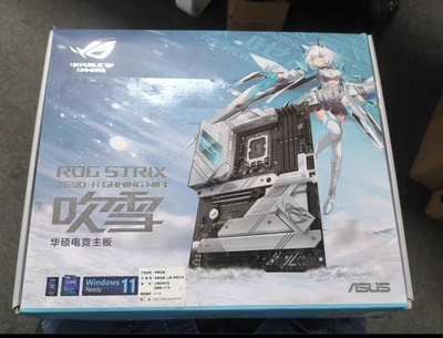 华硕ROG STRIX z690-A GAMING WIFI吹雪d5主板1700支持12/13/14代