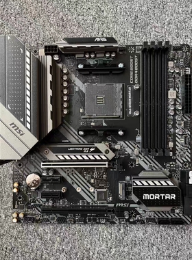 微星B550m MORTAR 迫击炮AM4台式机电脑主板支持R5 5600G R75800X