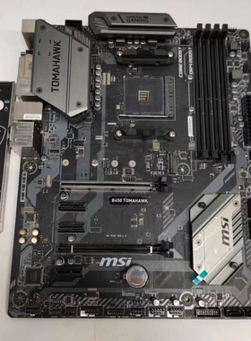 微星B450 TOMAHAWK战斧台式机AM4主板AMD R7 5600g 3700x 5800x