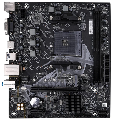 七彩虹B450M-TM.2V145代锐龙