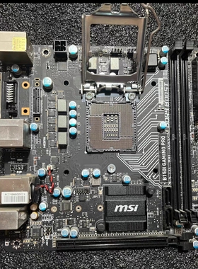 微星b150i gaming pro台式机itx主板1151针支持6700 7700kcpu