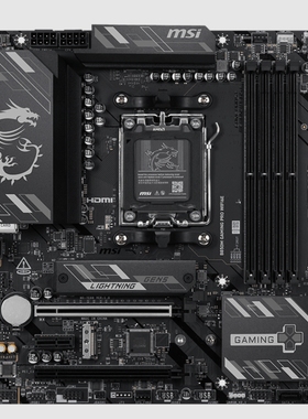 微星B850M GAMING PRO WIFI6主板am5支持7800x 9700x3d 9950xcpu