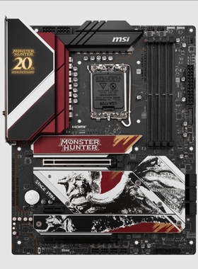 微星Z790 EDGE Monster hunter edition主板支持12/13/14代处理器