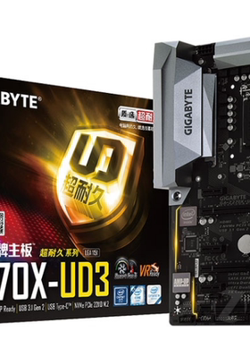 技嘉Z270X-UD3主板1151针支持6500 6600 6700 7700kcpu d4内存