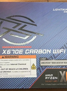 微星X670E carbon wifi主板AM5支持7800x 9800x3d 9700x 9950x