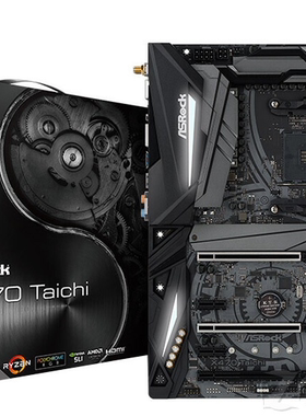 华擎X470 Taichi太极台式机am4主板AMD R7 5600g5700 5950xcpu