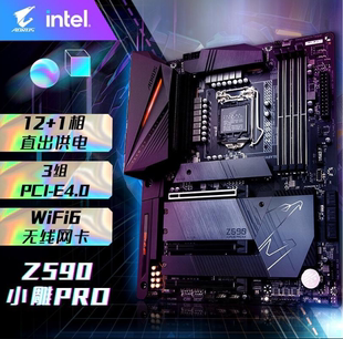 技嘉Z590 PRO AX1200针主板支持10代11代cpu台式 机ddr4内存 AORUS