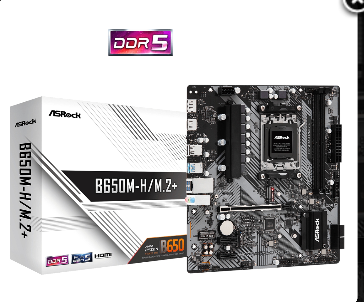 华擎B650M-H/M.2+台式机主板AM5支持7800x3d 9700x 9950xcpu