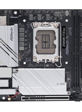 华擎Z690M-ITX/AX1700主板itx支持英特尔12代cpu4代内存条nas