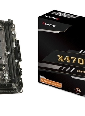 映泰X470NH支持AMD4 锐龙3800X5700G5950Xcpu台式mini-itx主板