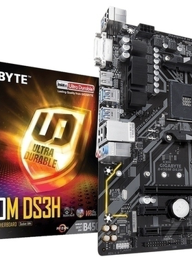 技嘉B450M DS3H台式机主板AM4支持AMD Ryzen7 3600 3700x 5800x