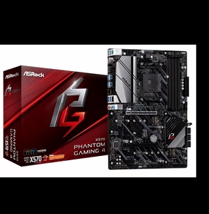 华擎X570 Phantom Gaming4幻影主板AM4支持3500 5700 5950xcpu