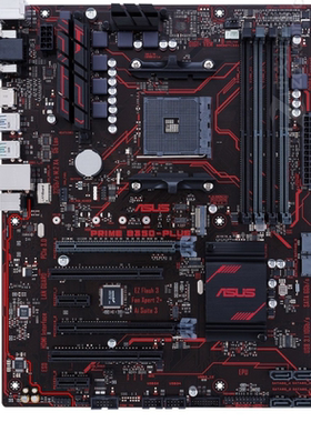 华硕PRIME B350-PLUS台式机主板am4主板2600 3800x 5950xcpu