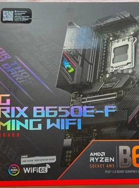 华硕b650 e f gaming wifi主板am5支持7800x3d 9700x 9950xcpu