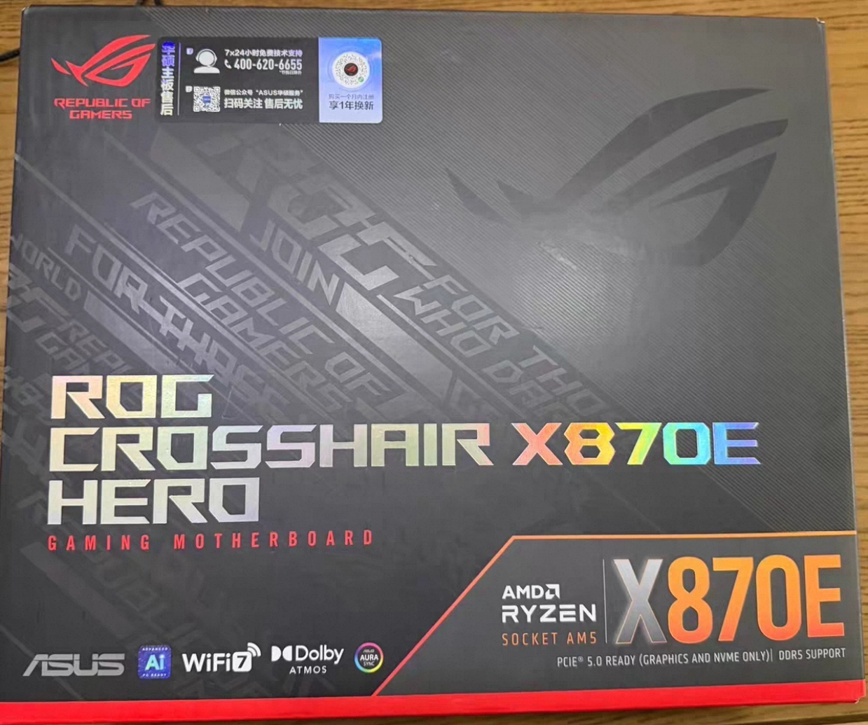 华硕ROG CROSSHAIR X870E HERO主板AM5支持7800x 9700x 9950xcpu